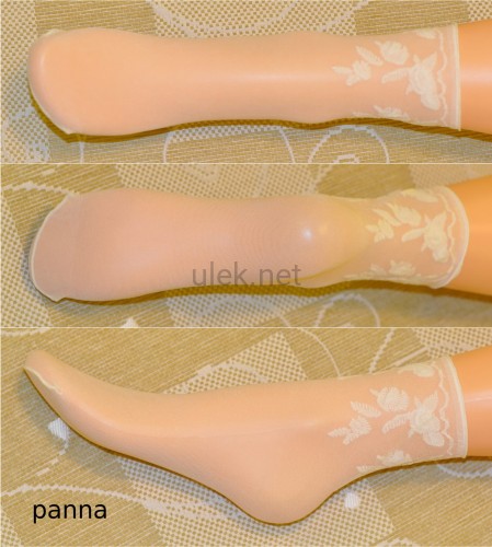 534-panna-1p.jpg