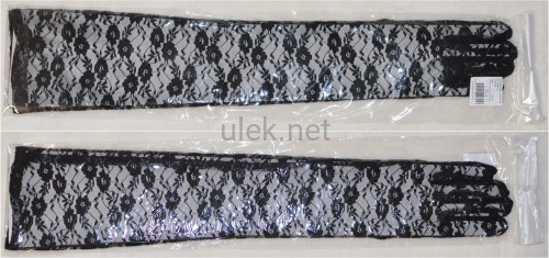 i05-56-nero-4pD.jpg