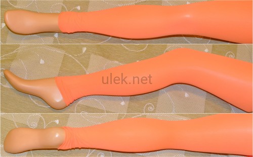 225-orange-fluo-4p.jpg