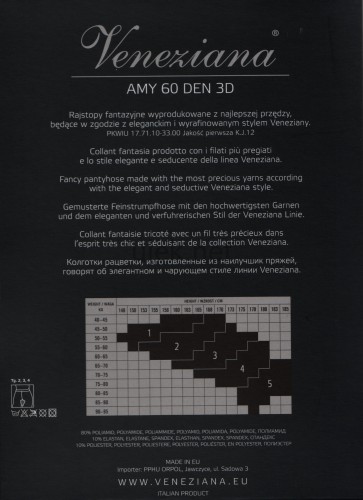 r60-2d.jpg