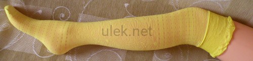 442-giallo-2d.jpg
